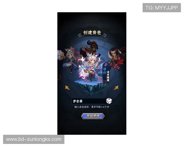 卡牌游戏角色精彩混剪展示集锦 展现策略与技巧的完美碰撞